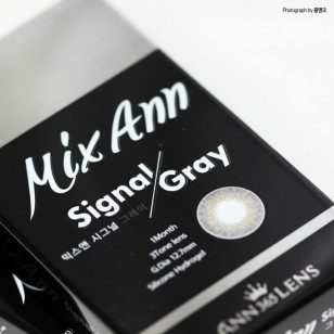 Mix Ann Signal Gray(月拋)